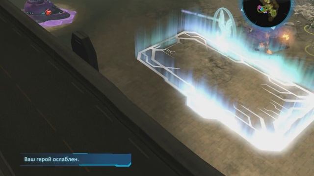 Halo Wars - Definitive Edition часть 4