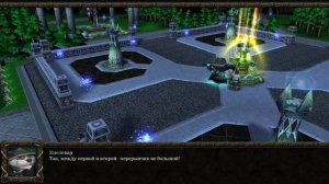 АЛЬТЕРНАТИВНЫЙ ВАРКРАФТ - СЮЖЕТКА НЕ ЗАДАЛАСЬ #2