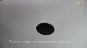 Припаиваем трубу к топас
