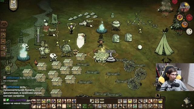 Don't Starve Together 231-251 день. Ушёл от Уиллоу к Венди. Идеально имбовый пер