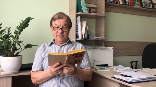 Николай Полетаев