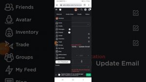 как взломать любого человека в роблоксе!!
