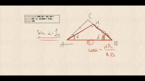 В треугольнике ABC AC = BC, AH – высота, AB = 5,  sinBAC = 7/25 . Найдите BH.