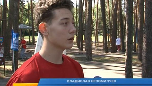 В Курской области стартовала вторая смена «Губернаторского лагеря» смотреть онлайн