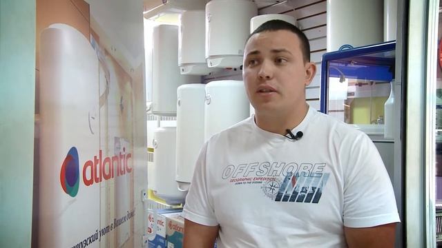 Водонагреватели Atlantic