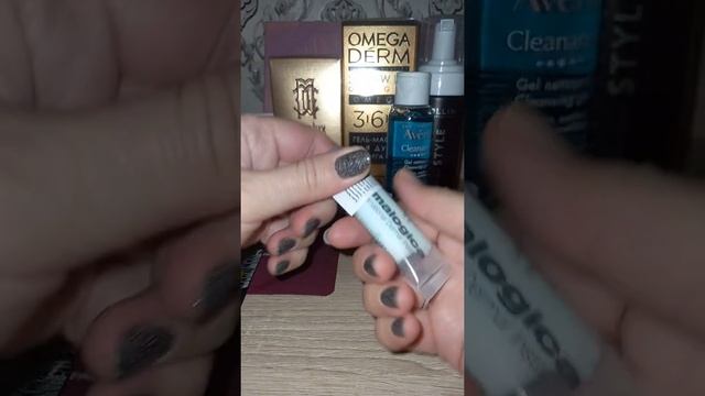 очередной раз не удержалась, коробочка ROYAL SAMPLES смотреть онлайн