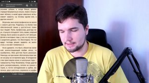 Лучшие приложения для чтения книг на Android. Топ-7