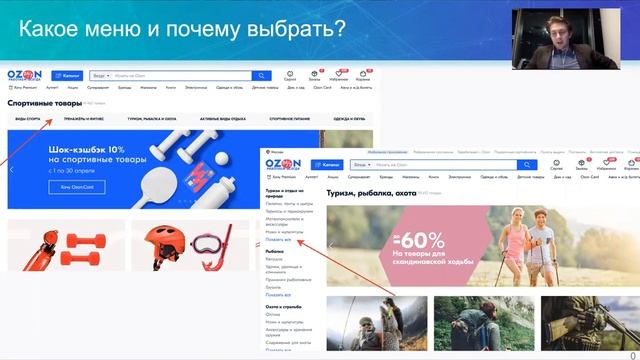 25 А В тесты практикум смотреть онлайн