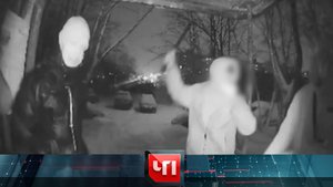 «ЧП»: 15 января 2024 года | «Чрезвычайное происшествие» на НТВ