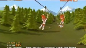 Baby Time От Bridge TV DVD (ЧАСТЬ 1)