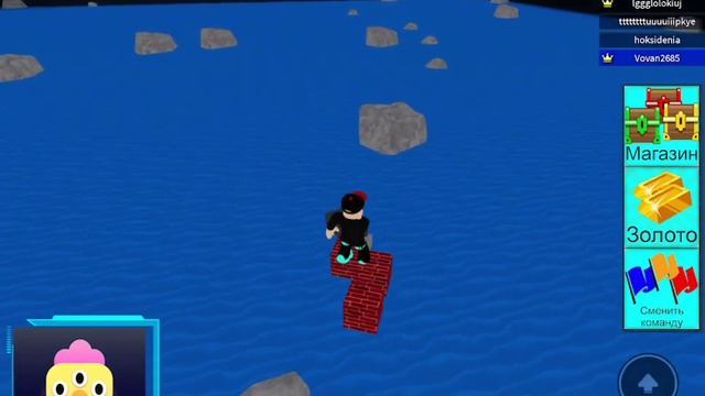 Стрим роблокс играю в корабли смотреть онлайн