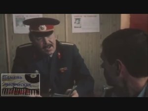 Здесь вам не тут