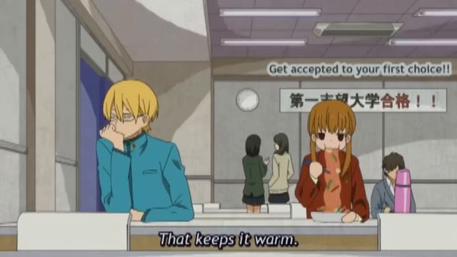Tonari No Kaibutsu-Kun Hentai