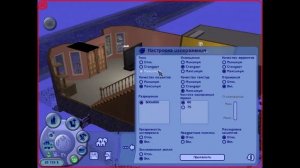 Sims 2: Как убрать чёрные прямоугольники?