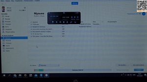 Как скачать музыку с iPhone  iTines на компьютер