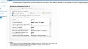 ?КАК ПОДНЯТЬ ФПС В КС 2 | ? ОПТИМИЗАЦИЯ CS 2 НА СЛАБОМ ПК | ?️ КАК СДЕЛАТЬ КРАСИВУЮ ГРАФИКУ В КС 2