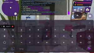 Обзор дом с/к (без ремонта пока что) | МАТРЁШКА РП