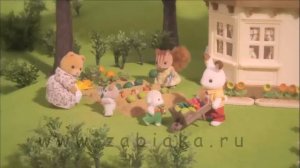 Sylvanian Families Дом Марии