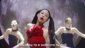 ПЕРЕВОД НА РУССКИЙ | JENNIE - 'You & Me' DANCE PERFORMANCE VIDEO