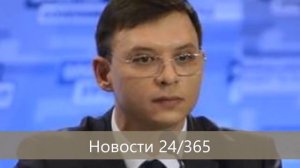 Когда Россия нападет на Украину - Евгений Мураев