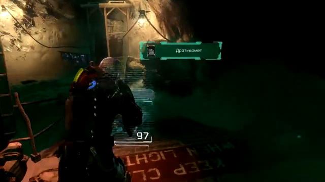 Прохождение игры - Dead Space 3 #41 | Инопланетные некроморфы и опасный вентелятор |