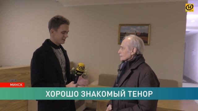 Хосе Каррерас: Моя профессия – это моя страсть
