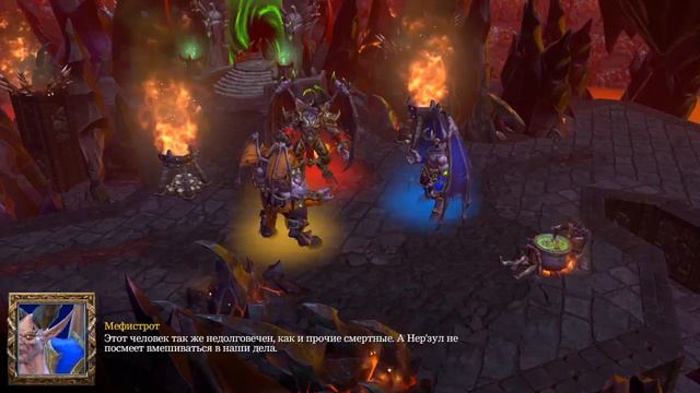 Кампания Нежити.Интерлюдия.Совет повелителей ужаса. (Warcraft III:Reforged. Прохождение)