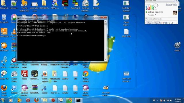 Finding Website Ip or You IP смотреть онлайн