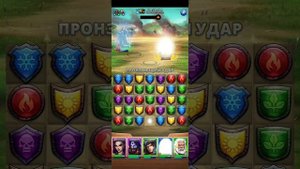НАКОНЕЦ ДОБАВИЛИ СУТУЛУЮ СОБАКУ ХАТИКО Empires puzzles #Empirespuzzles