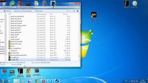 исправление ошибки в Call of Duty AW с непонятными символами