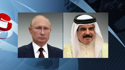 Владимир Путин поговорил по телефону с королем Бахрейна Хамадом бен Исой Аль Халифой