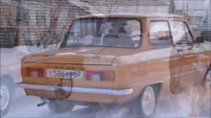 Заз 968м зимой
