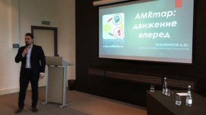 Интернет-ресурс «Карта антибиотикорезистентности»: новые аналитические возможности