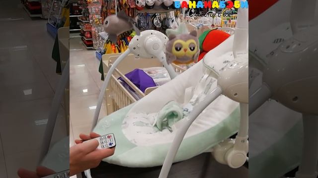 Электронные качели для новорожденных Indigo STAR смотреть онлайн