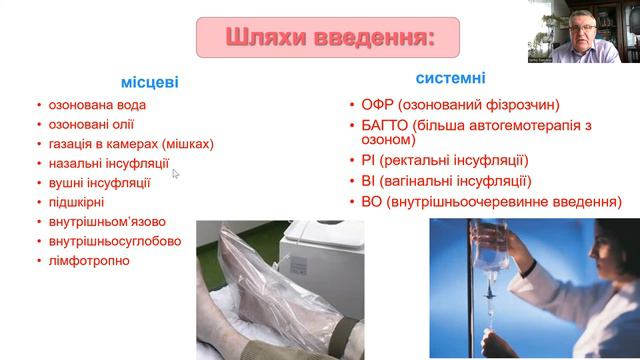Вагітність без карієсу та гінгівіту смотреть онлайн