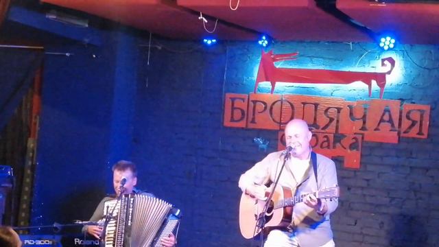 Частный случай (Кортнев и Чекрыжов) - Луна над Балабаново. Новосибирск 20.08.2022 смотреть онлайн