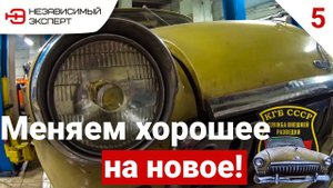 ВОЛГАРЬ К ВЗЛЕТУ ГОТОВ!