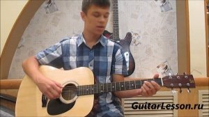 Enrique Iglesias - Hero (Аккорды, видео урок)