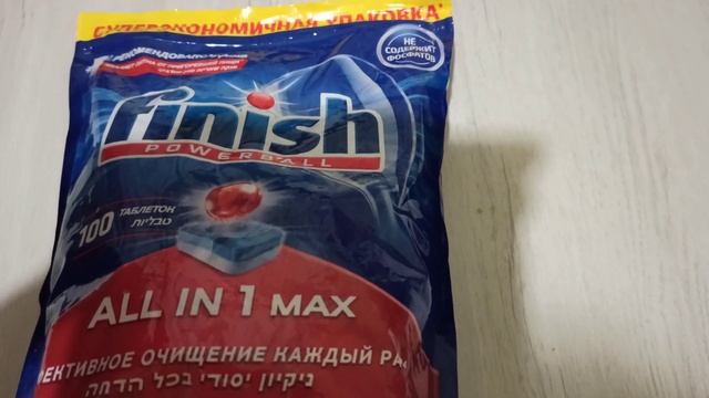 Распаковка посылки с Алиэкспресс. Где купить не дорого таблетки для Посудомоечной машины. смотреть онлайн