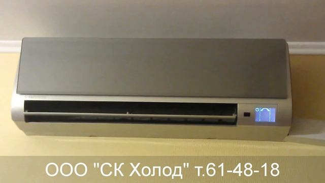 Кентатсу KSGH смотреть онлайн