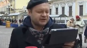 Вадим Степанцов | Стихотворение о майдане