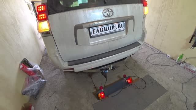 Установка фаркопа на Toyota Land Cruiser Prado150 (2011 г.в.) Baltex