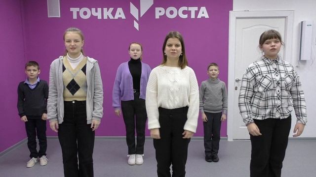 Танцевальная игра Курочка по зёрнышку