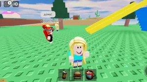 песня:  I'm  so  lucky lucky