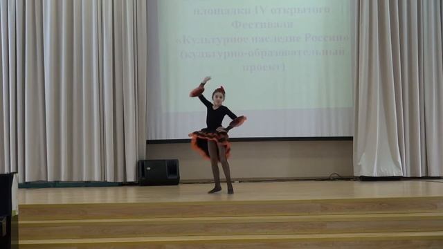 "Испанский танец" Школа-интернат 42 смотреть онлайн