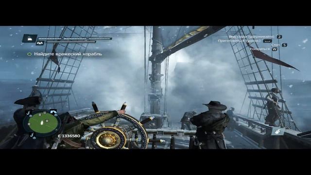 Assassins Creed Rogue Прохождение 48 Холодный огонь. смотреть онлайн