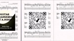 Счастье моё (Е.Розенфельд) Ноты и табы для гитары