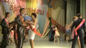 Вальс на выпускном. Выпускники 2012
