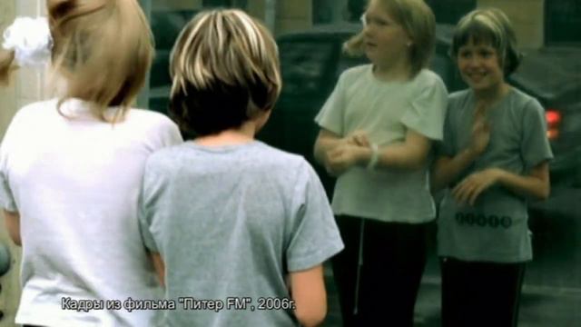 Песня "Улетай печаль" смотреть онлайн