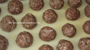 Суп с фрикадельками из говядины